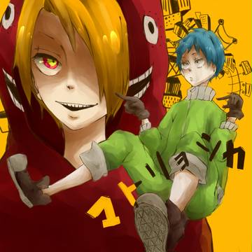 マトリョシカ