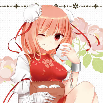 華扇ちゃん