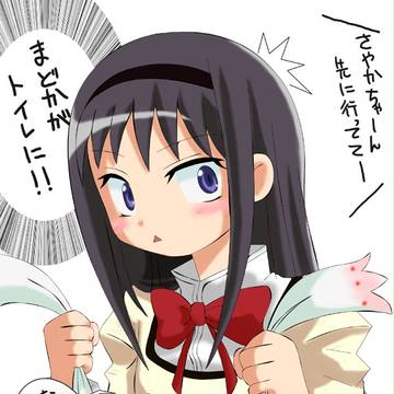 その時ほむほむに電流走る