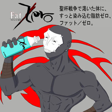ハ　サ　ン