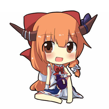 萃香