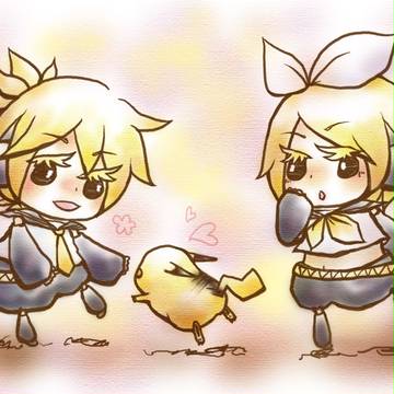 おんなじ きいろ