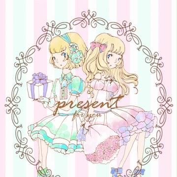 present for you