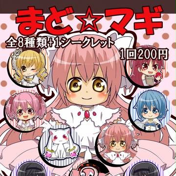 まど☆マギ　缶バッチ