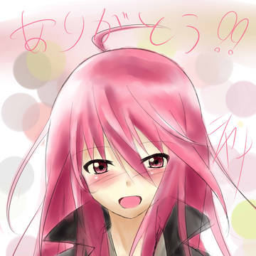 7年間お疲れ様でした!