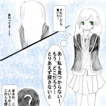 【ぴくあり】まぁよかったら交流会】
