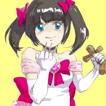 根暗アイドルツインテール