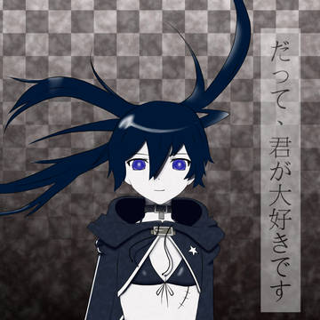 BRS Ep8