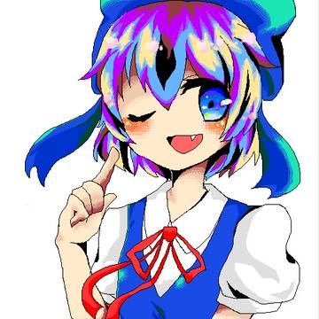 アタイってば