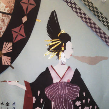 花魁