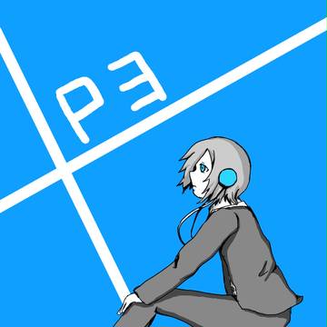 キタローさん