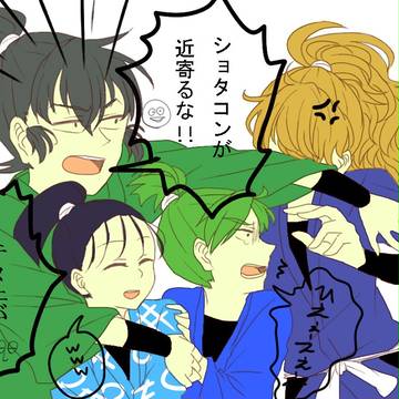 326の日