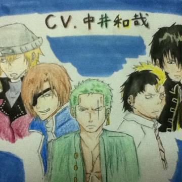 cv.中井和哉