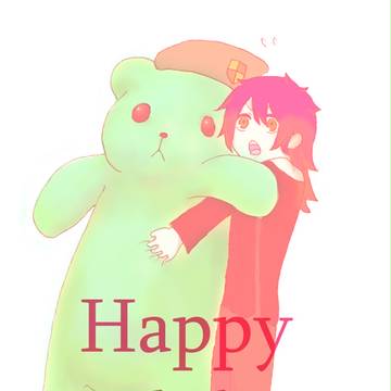 まいおさんへ！