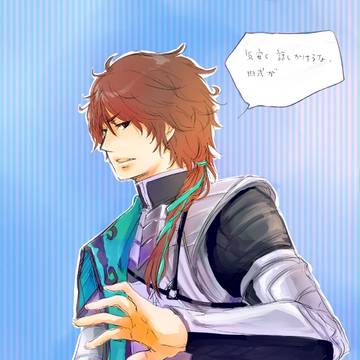 英才教育くん