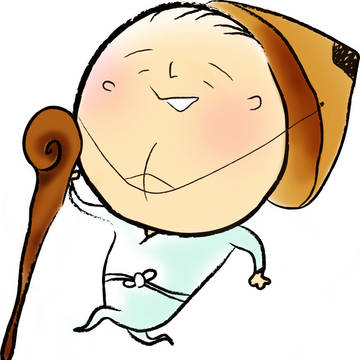 おへんろくん