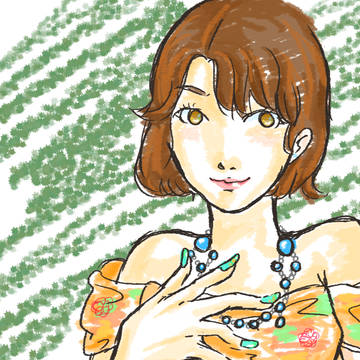 haru