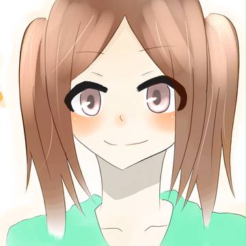 るな