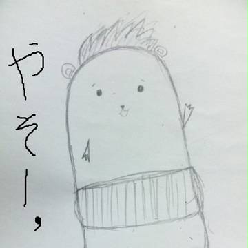 フッド