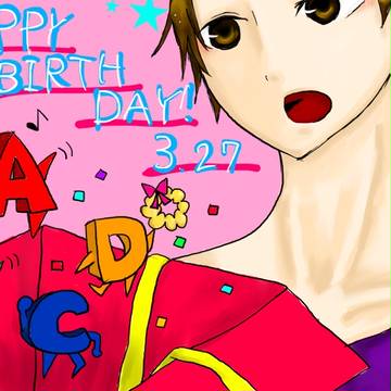 わいわい誕生日！！