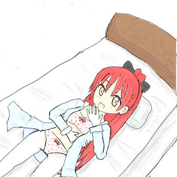 杏子