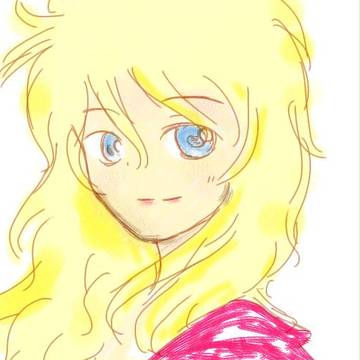 なー