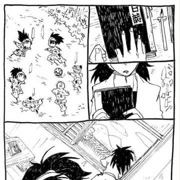 【忍たまんが】おさそい おまねき おたわむれ