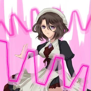 紗音