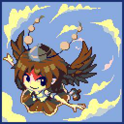 FLY HIGH