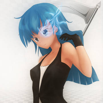 アルタ