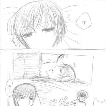 3月27日0時0分、高野さん宅。