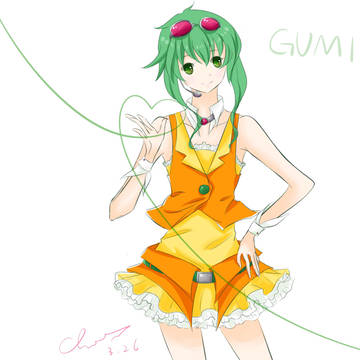 GUMI