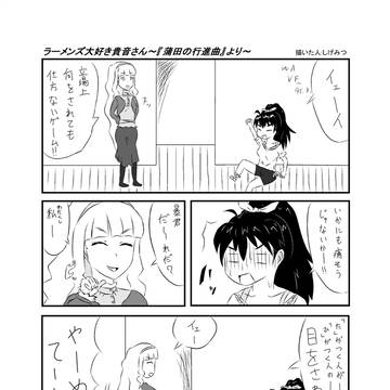 C79のそれ