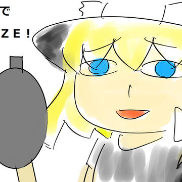なのＺＥじゃんけん参加させていただきます