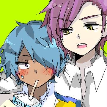 びゃあああああああ