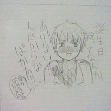 菊花さんお誕生日おめでとうございます!
