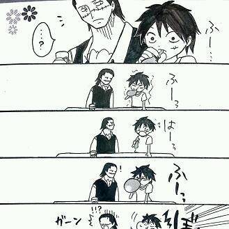 ゴム鰐