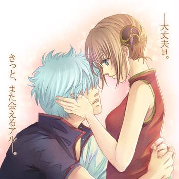 アニメ、お疲れ様！
