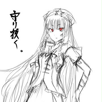 古い落書き　めいりん