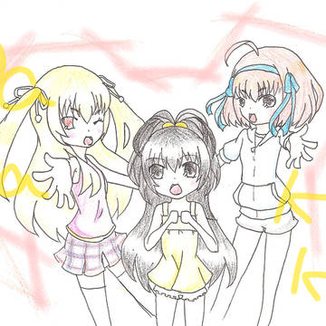 パパ聞き！
