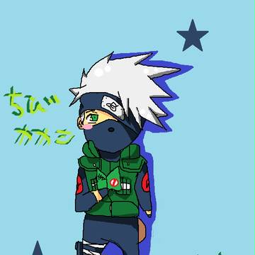 ちびカカシ^^