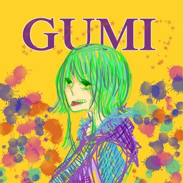 ★ＧＵＭＩ★