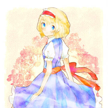 アリスさん
