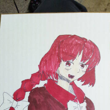 広コミ170で描いてた岡崎教授