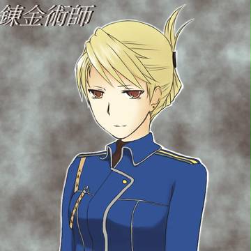 ホークアイ中尉