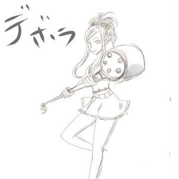 デボラ(らくがき)