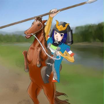 木村重成公
