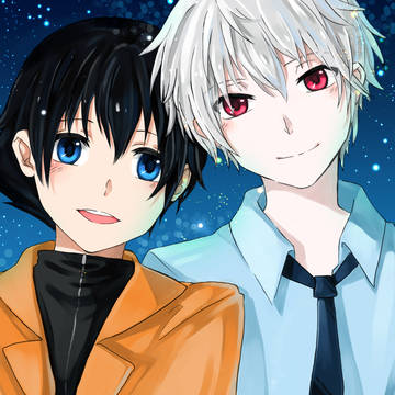 星を見に行く