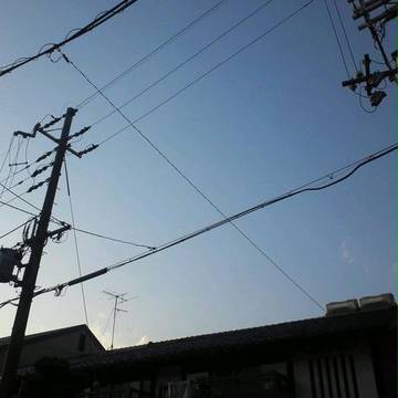 空