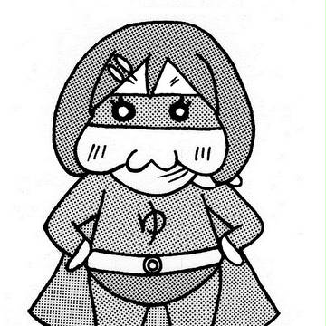 ゆいちゃんマン